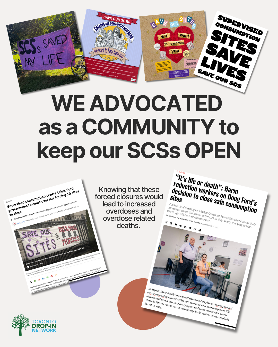 A site image set by the CMS